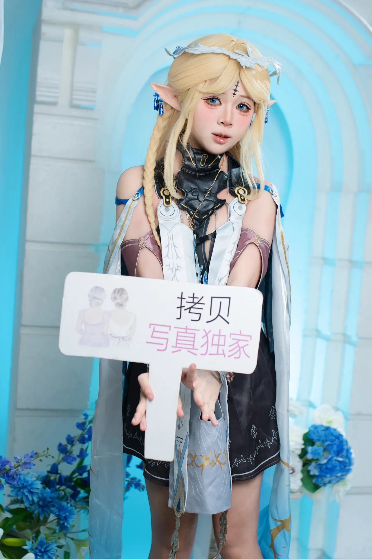 YanYan (ヤンヤン) - Cartethyia (Wuthering Waves)-erohere20.webp